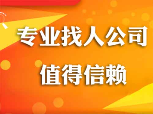 石鼓侦探需要多少时间来解决一起离婚调查